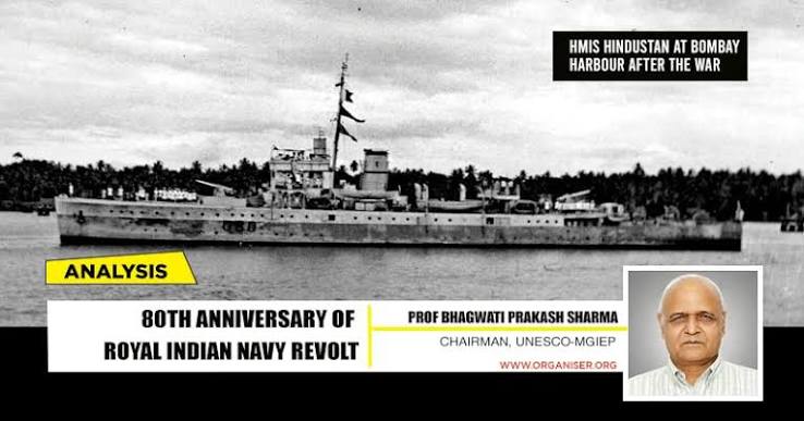 80th Anniversary of Royal Indian Navy Revolt