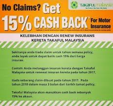 Jadi, isilah sahaja maklumat yang diminta sejujur dan setepat yang mungkin. No Claims Get 15 Cash Renew Insuran Roadtax Express Facebook