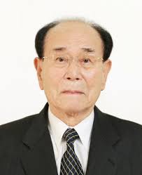 Kim Yong-nam
