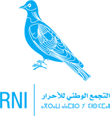 Elles sont exclusivement réservées à l'usage du rassemblement national et du mandataire financier du rassemblement. Rassemblement National Rn Logo Vector Eps Free Download