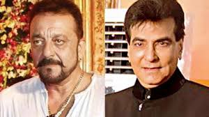 Sanjay Dutt, Jeetendra and politicians attend a wedding reception