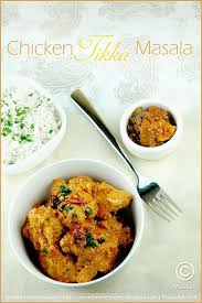 Chicken Tikka Masala Recipe Chicken Tikka Masala Recipes Tikka Masala Tikka Masala Recipe