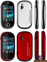 Alternativas Icemobile Viento II - GSM.COOL