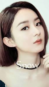 Yosef's aunt and uncle getting married