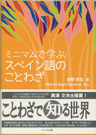 www.amazon.co.jp