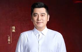 Brand楓月 kenzo 高田賢三 長版白棉t側邊logo #l 短袖t恤 內搭 外穿 睡衣 100%棉 網狀拼接. Ze49jugjd6xg7m