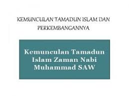 Masyarakat yang tidak bertamadun telah melalui zaman kecemerlangan, sesebuah tamadun. Bab 3 Perkembangan Tamadun Islam Zaman Pertengahan Zaman