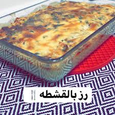 Pin On Cooking