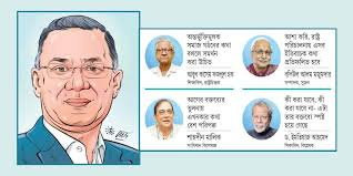 Tarique Rahman's statement is being accepted Khaborer Kagoj