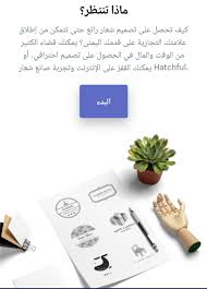 Ali Khater Alikhater Twitter