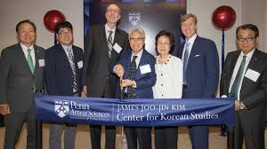Ribbon Cutting Marks Dedication of James Joo Jin Kim Center for Korean  Studies