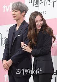 Nam joo hyuk first explained he had the most difficulty while. Gong Myung K Drama Asiachan Kpop Image Board