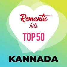 Play Romantic Hits Top 50 Kannada Songs Online For Free Or Download Mp3 Wynk