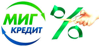 круглосуточно без проверок звонков оператора займ на карту для безра Zajm Na Kivi Koshelek Ili Kartu Bez Foto Pasporta Mgnovenno