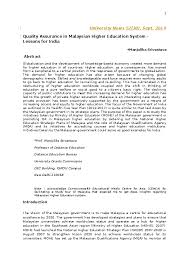 Quality assurance of health information. Doc Quality Assurance In Malaysian Higher Education System Lessons For India Manjulika Srivastava Academia Edu