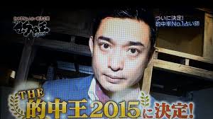すべて 図書 雑誌 古典籍資料（貴重書等） 博士論文 官報 憲政資料 日本占領関係資料 プランゲ文庫 録音・映像関係資料 歴史的音源 地図 特殊デジタルコレ. æœ¨ä¸‹ ãƒ¬ã‚ªãƒ³ ã»ãã‚ å ã„