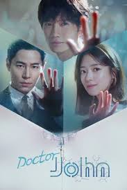 Pin Di Streaming Drama