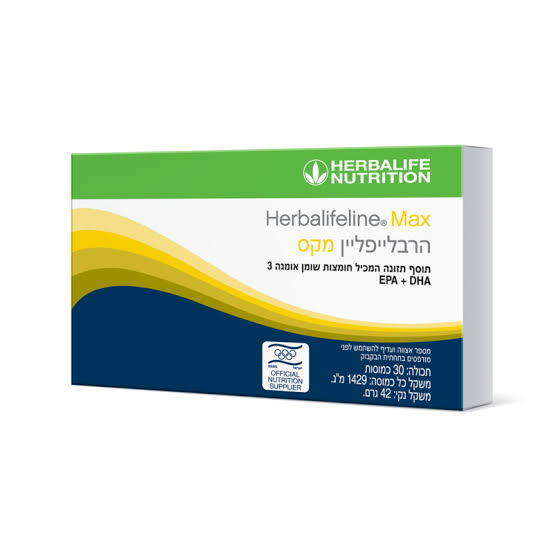 Herbalifeline Max