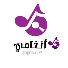 Discover, stream and download from a library of millions of arabic and international songs for free, create playlists for every minute of your day and share them with everyone, and enjoy podcasts from all around the region. Anghami Home Facebook