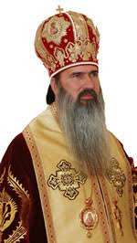 He was the son and heir of neagoe basarab. Ips Teodosie Arhiepiscopia Tomisului