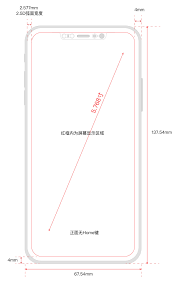 More than 40+ schematics diagrams, pcb diagrams and service manuals for such apple iphones and ipads, as: Alleged Iphone 8 Diagrams Show Display Dimensions Sensor Array Appleinsider