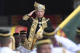 Declaration of malacca as a historical city (hari perisytiharan melaka sebagai bandaraya bersejarah). Hari Keputeraan Yang Di Pertuan Agong Dipinda Kepada 8 Jun Pahang Media