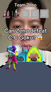 How Powerful Are Zeno Guards