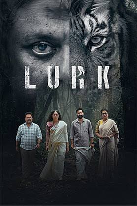 Lurk 2026