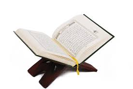 Dan jumlah ayatnya ada beberapa pendapat diantara ulama, ada yang mengatakan 6236 ayat, ada yang mengatakan 6262. Jumlah Ayat Dalam Alquran Tutorial Odoo Indonesia