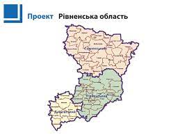 Київ київська область кіровоградська область луганська область львівська область миколаївська область одеська область полтавська область рівненська область сумська область тернопільська область харківська область херсонська область хмельницька область черкаська. Pislya Reformi Na Rivnenshini Zalishitsya Tri Rajoni Zdolbuniv City
