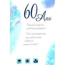 Nous vous proposons soit d'envoyer votre carte en ligne, avec notre service de carte virtuelle, soit de télécharger votre carte d'anniversaire 60 ans pour l'imprimer chez vous. Texte Humoristique Anniversaire 60 Ans Femme Humour Texte Prefere