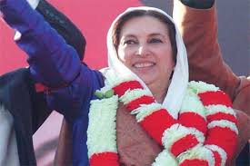 66th birth anniversary of Benazir Bhutto being observed - Pakistan ...