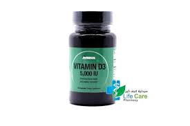 Maybe you would like to learn more about one of these? Jenasol Vitamin D3 5000 Iu 60 Capsules Life Care Pharmacy
