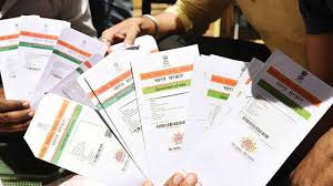A devastating surge is here. Uidai Update Now You Can Lock Unlock Your Aadhaar Card To Prevent Fraud Know How