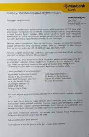 The company was founded in 1960 by. Bukitjelutong On Twitter One Of Maybank Ttdi Jaya S Staff Has Direct Contact With A Covid 19 S Pui Person Under Investigation The Branch Will Close From Monday 19 Oct Until Further Notice Staysafe Https T Co Qjeeh6vzip