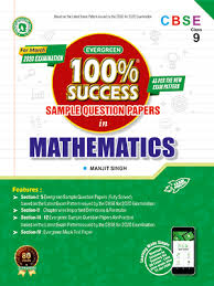 Evergreen Publications India Ltd Education Is Evergreen