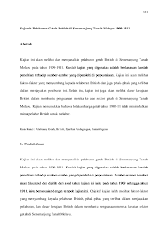 Lembaga getah malaysia atau lgm adalah satu agensi kerajaan malaysia yang ditubuhkan pada 1 januari 1998 bagi mengawasi dan memantau pertumbuhan dan penghasilan tanaman getah di malaysia. Pdf Sejarah Pelaburan Getah British Di Semenanjung Tanah Melayu 1909 1911 Dr Uqbah Iqbal Academia Edu