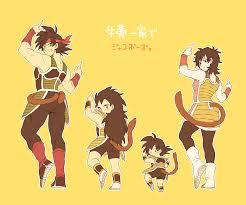 Bardock Kid Raditz Baby Goku And Gine Personajes De Dragon Ball Personajes De Goku Dragones