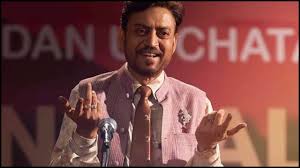 Irrfan khan, ashney shroff, deepak bandhu, hemant. Sand Art Recreating Late Actor Irrfan Khan S Movie Scene Goes Viral