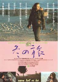 vagabond 80s french cinema agnes varda 1991 original print vintage japanese chirashi movie mini poster agnes varda french cinema japanese movie poster