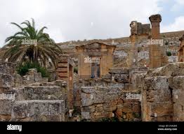 Cyrenean hi-res stock photography and images - Alamy