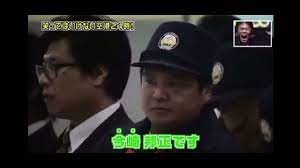 今崎ホセです #ガキの使い - YouTube