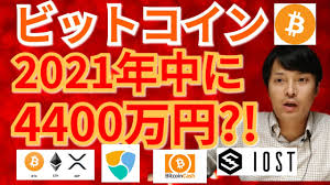 ■デラックスエディションの内容 ・ゲーム本編 ・大型拡張dlc２種※（プレミアパス） ・プレミアパス特典衣装１種 ※大型拡張dlc2種は本編の発売後に配信予定. 7ywxh4jw 0yknm