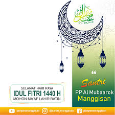Untuk wilayah purwodadi, karangrayung dan sekitarnya juga sudah tersedia. Nuriyah Support Campaign Twibbon