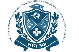 Crimea Federal University