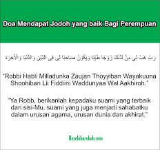 Jika semua itu belum juga. Doa Mendapatkan Jodoh Yang Terbaik Dan Sesuai Harapan Kita