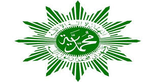 Puasa ramadhan 2021 1442 h jatuh pada tanggal? Keluarkan Maklumat Muhammadiyah Tetapkan Awal Puasa Ramadan 13 Mei Bagian 1