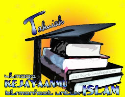 Contextual translation of ucapan tahniah atas kejayaan into english. Keputusan Spm Jutaan Tahniah Kepada Anak Anak Kuala Kedah Yang Berjaya Syabab Kuala Kedah