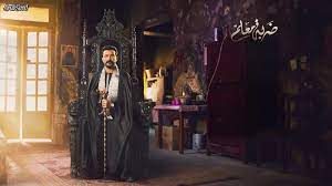 الحلقة 42 - video Dailymotion