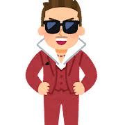 野球 | かわいいフリー素材集 いらすとや